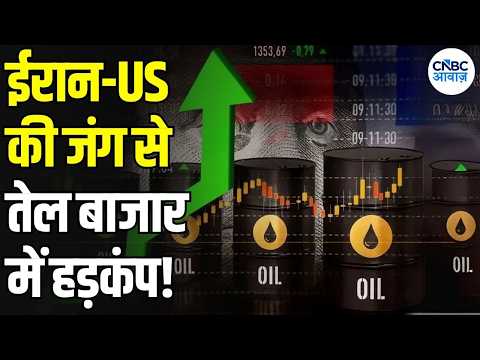 Iran America War Update: अमेरिका के हमले के बाद ईरान का बड़ा पलटवार, बढ़ा तनाव! | Trump | N18G