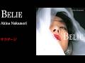 中森明菜『サウダージ』【カバーアルバム ✿ Belie 】収録曲