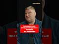 Телохранитель звезд: Неожиданные истории из Голливуда! #shorts