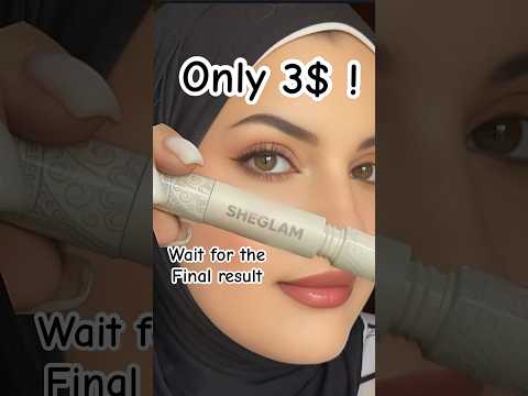 جربت مسكارا شيقلام لأول مرة         