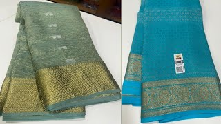 🤩Pure brocade Mysore silk sarees 🤩120 grm thickness rich pallu Price :10800/-Silk mark certified🎀