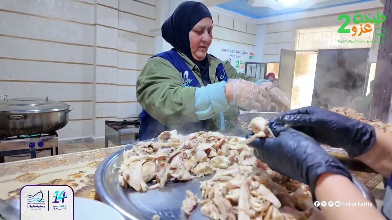 افتتاح مطبخ عزو2 الخيري في حي قنينص_جمعية فلوكا