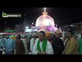 Tera naam khwaja  al haj ismail dawood  ajmer shareef 1439