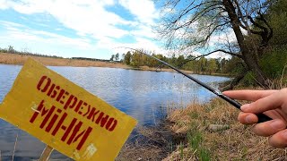 Зловити щуку і не підірватись на міні! Ловля щуки на воблери весною!