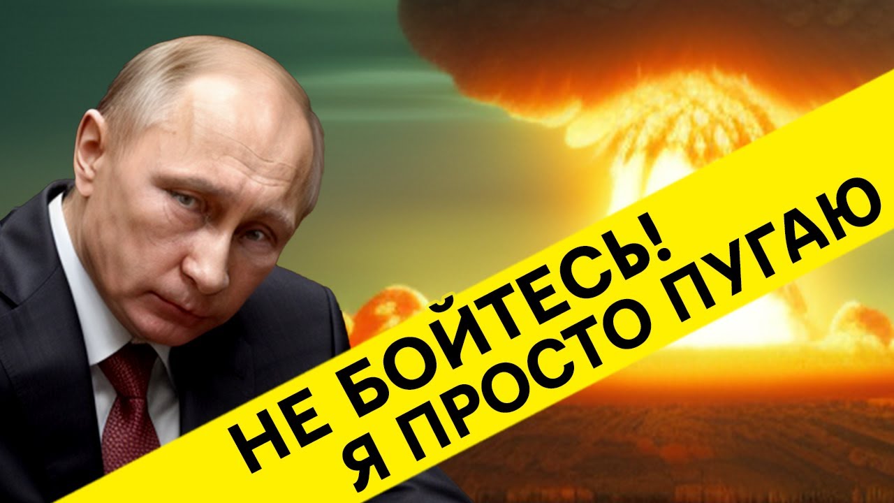 сезон в контакте