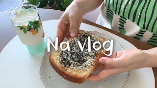 Vlog | Toast with Small Dried Anchovies, Instant Noodles with Perilla | Stress from Rainwater Leaks by 나나&나 nana&na 1,078 views 7 months ago 11 minutes, 42 seconds