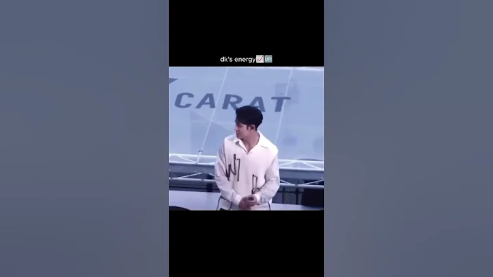 There is plenty of energy😂 #seventeen #dk #kpop #dokyeom #carat