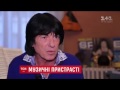 Interview Didier Marouani on TV channel 1+1 (Ukraine). December 5th, 2016.