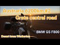 【BMW GS F800】#2 オーストラリアツーリング ワーバートン グレートセントラル ロード  6376km Austraria #2 Warburton Grate Central Road