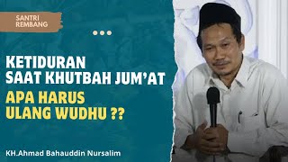 Ketiduran di masjid sebelum sholat | Gus Baha