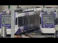Purple Line close to 90% complete after years of delays | NBC4 Washington