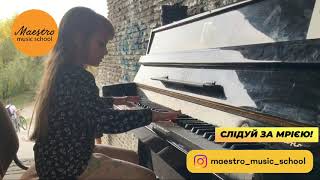 Результати навчання наших учнів у Maestro Music School. Музична школи для дітей та дорослих.