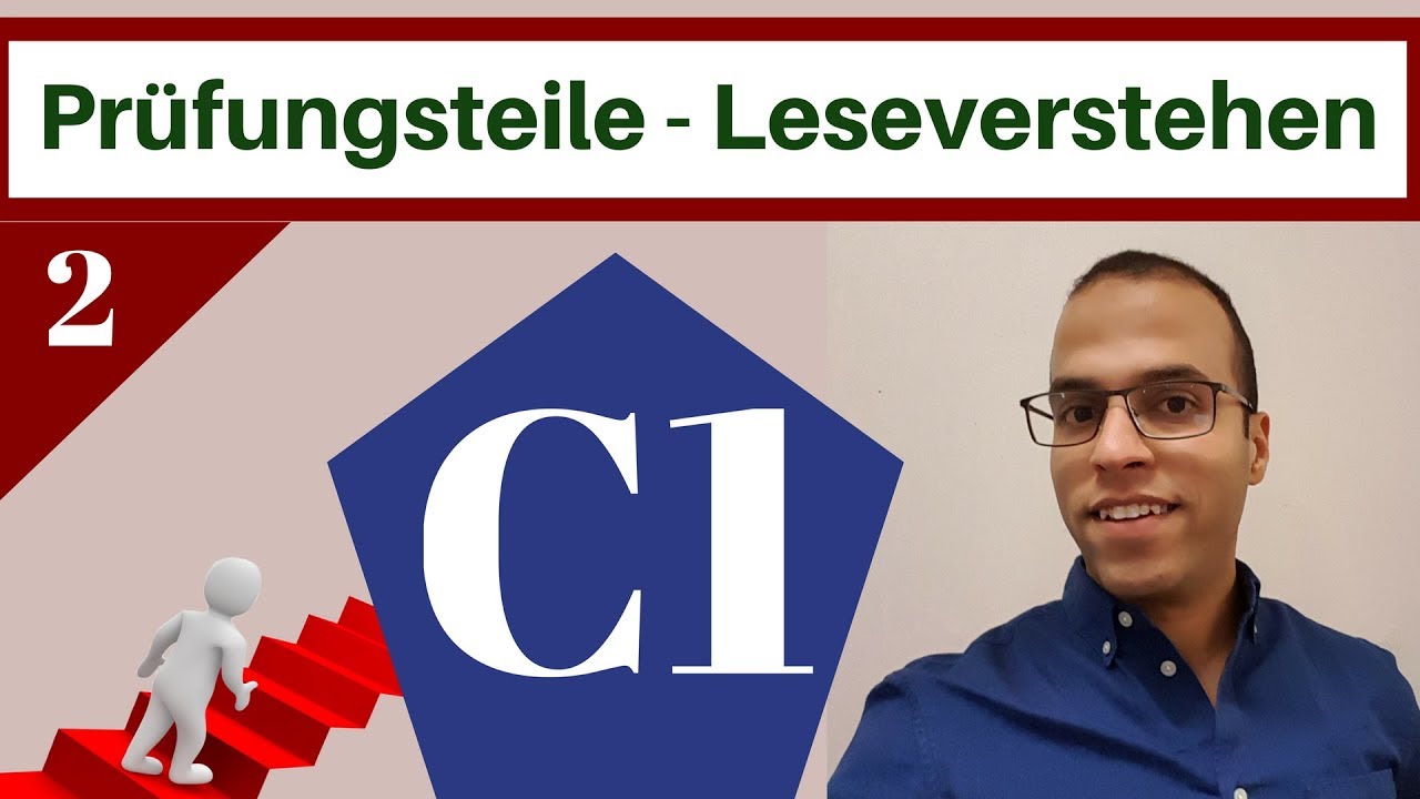 C1 ( الدرس 2 )(Prüfungsteile - Leseverstehen) - YouTube