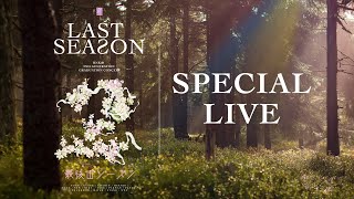 【LIVE】BNK48 2nd Generation「LAST SEASON」SPECIAL TALK SESSION LIVE / BNK48