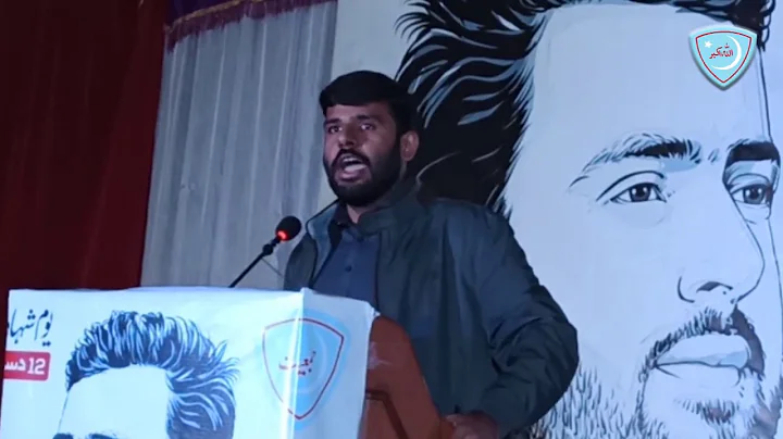 Nazim E Aala Addressed 1st syed tufail shaheed con...