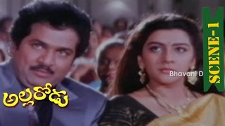 Rajendra Prasad Praising Girls - Surabhi Fires - Allarodu Movie Scenes