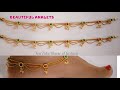 #Anklet#Ballchain#forGirl For Teenage girls||How To Make Anklet  Using Ball chain||Simple&amp; Beautiful