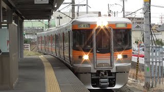 [313系8000番台S編成転属後初の全検車がついに出場！] 試8532F 313系8000番台S6編成①