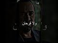 كيوت شو معنى كيوت Freefire Shorts Fyp Subscribe Viral 