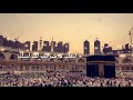 حالات واتس اب لبيك اللهم لبيك تلبية يوم عرفة