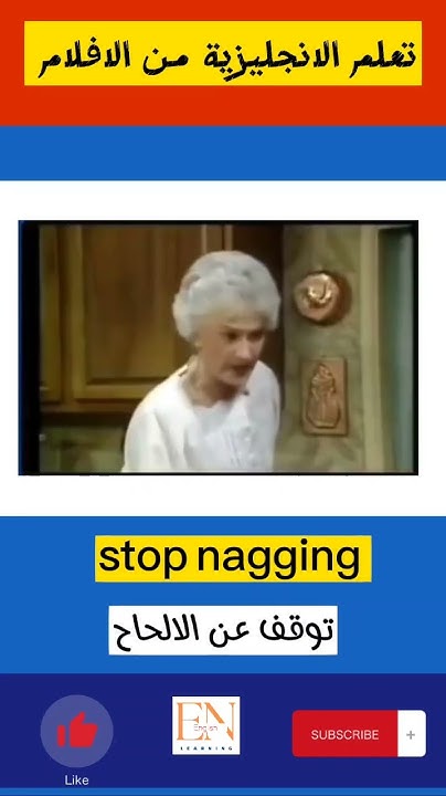 meaning-of-nagging-english-learning-google-search-youtube