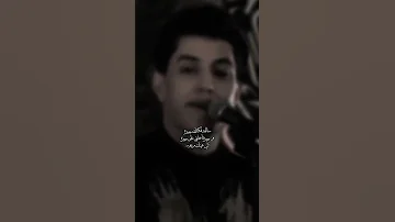 سالفة فقدك كبيرة 