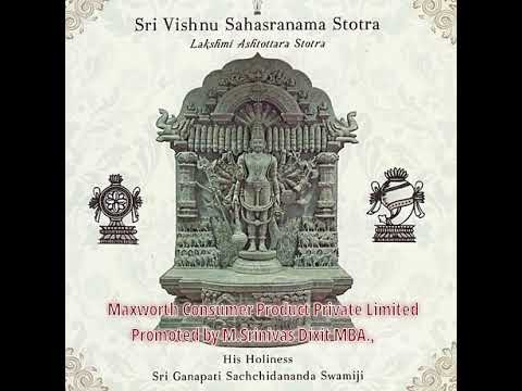 Sri Ganapathi Sachchidananda Swamiji   pranava svarupam