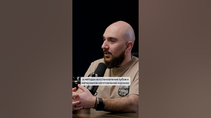 Можно ли сейчас поставить золотую коронку на зуб?