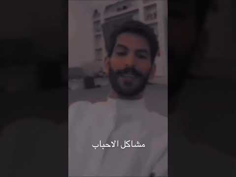 يا ساكن بالعين سعود الصليلي 2023