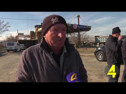 სატვირთო ავტომობილების მძღოლებმა აქცია გამართეს 22-01-2019