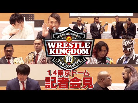 【DVD】新日本プロレス レッスルキングダム16 2022.1.4&1.5/1.8 東京ドーム/横浜アリーナ（3459） WRESTLE KINGDOM 16 in 東京ドーム⁄2022年1月4日 (火) \u00265日(水) - YouTube