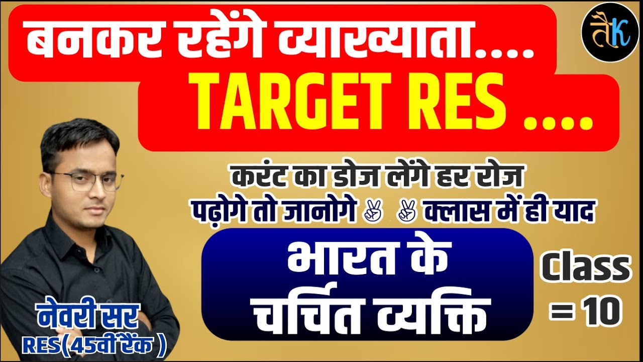 1st Grade Paper Date 2026 1st Grade Paper Date 2026