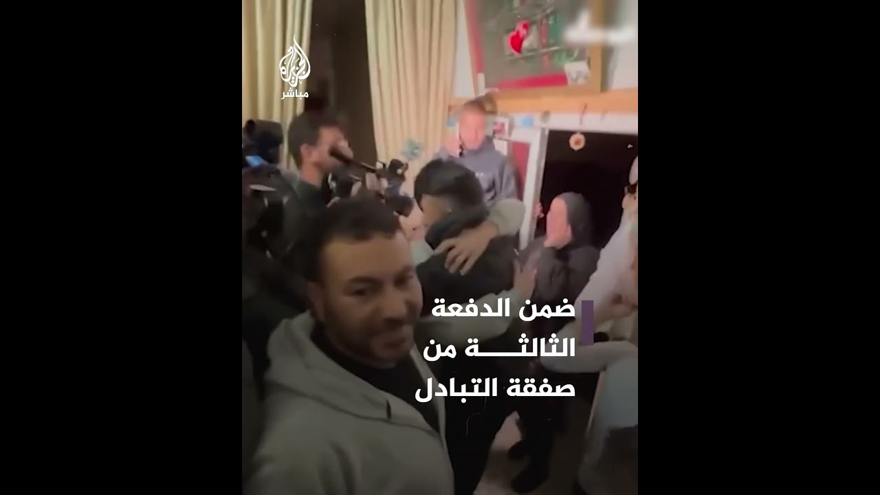 لحظات مؤثرة.. الإفراج عن الأسيرين الشقيقين نصر الله وقسام أعور من بلدة سلوان بالقدس