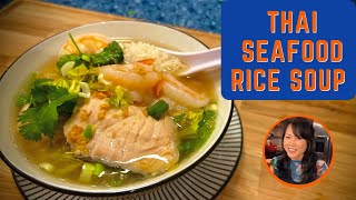 Thai Seafood Rice Soup | Khao Tom | Neena's Thai Kitchen by Neena's Thai Kitchen 392 views 2 years ago 3 minutes, 30 seconds