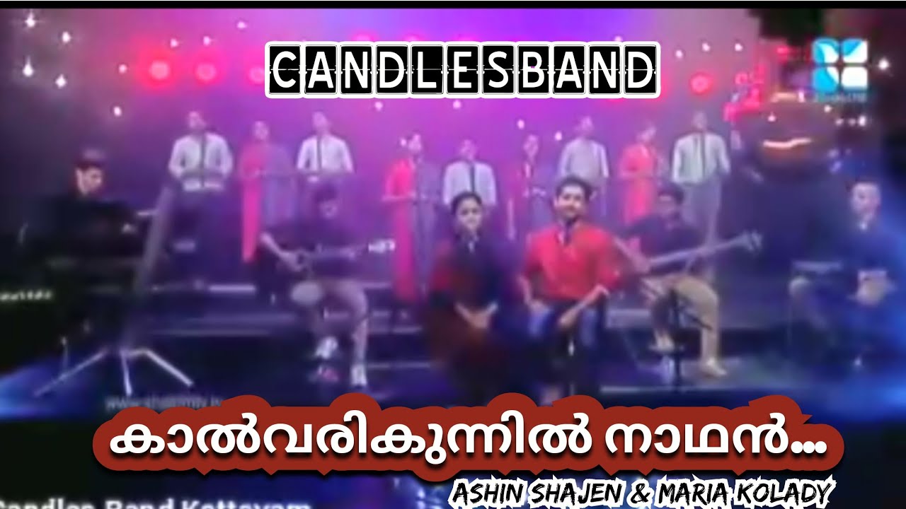 Kalvarikunnil Nadhan     CandlesBand