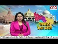 बांदा में गैस संकट के बीच लाइन में लगे युवक की सरेआम पिटाई || C-10