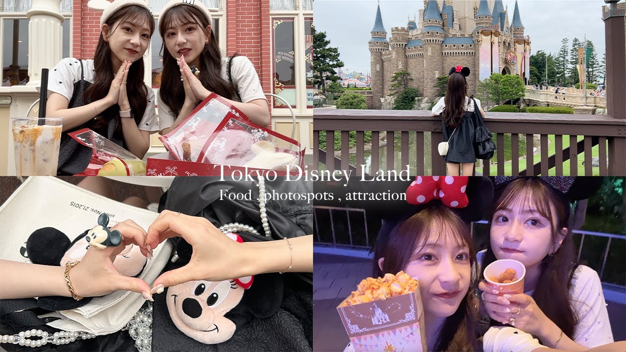 【vlog】好きなだけ食べる双子のディズニー🩰🤍映えフォトスポットもたくさん回った🎞’-