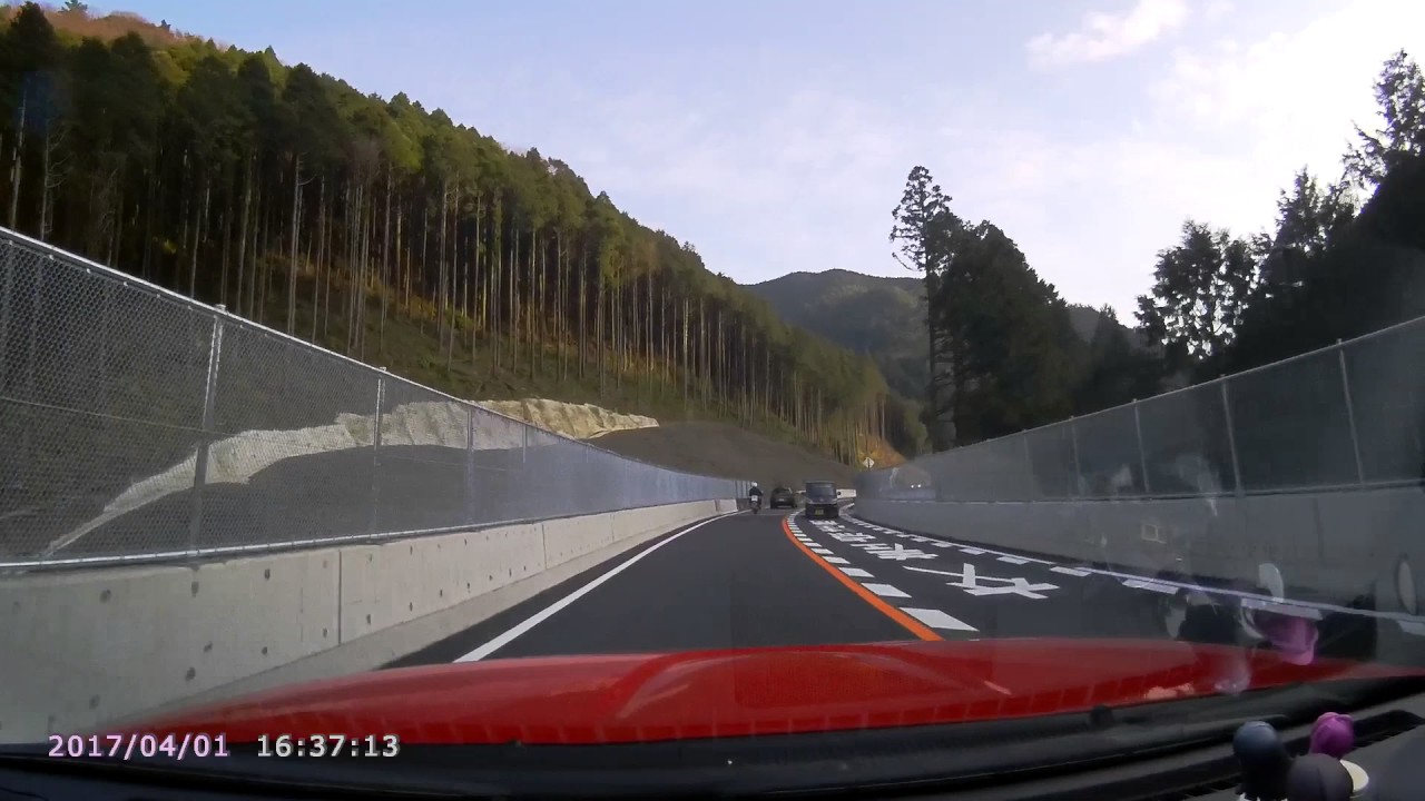 道が通れば風景が変わる 国道４８０号 父鬼バイパス 鍋谷峠道路 安威川敏樹のネターランド王国