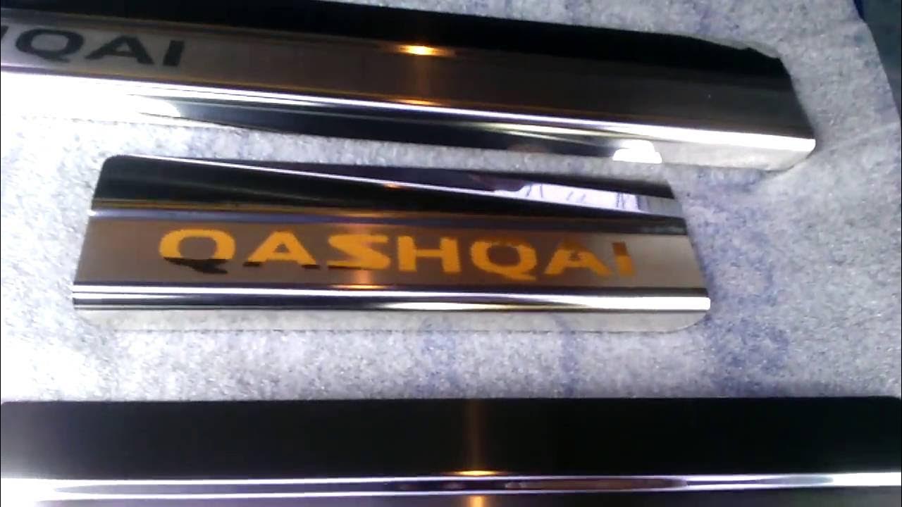 Ниссан тиида как снять накладки с порогов