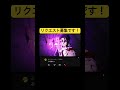 【呪術廻戦】乙骨憂太さん素敵!テンプレお借りしました!