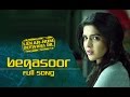 Beqasoor song  lekar hum deewana dil  armaan jain  deeksha seth