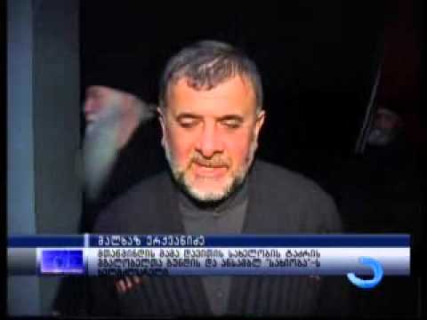 მუსიკალურ ცენტრში ქართული ტრადიციული მუსიკის საღამო გაიმართა