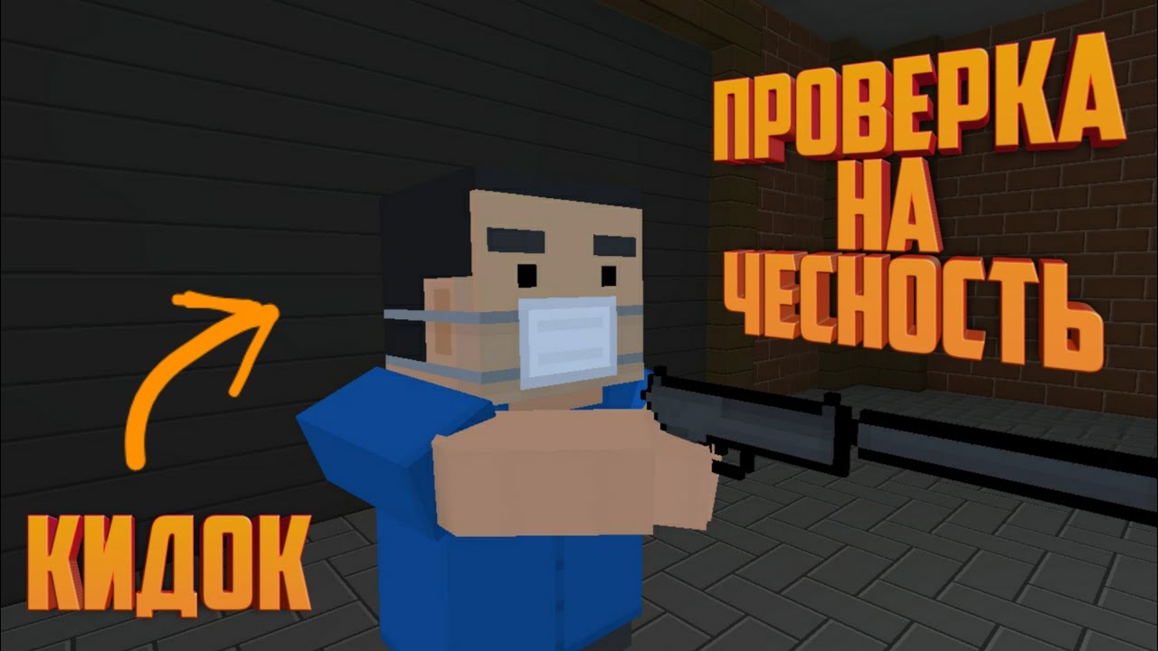 как сделать дуэль. как сделать дуэль. как сделать дуэль. история возникновения дуэли. порядок проведения дуэля.