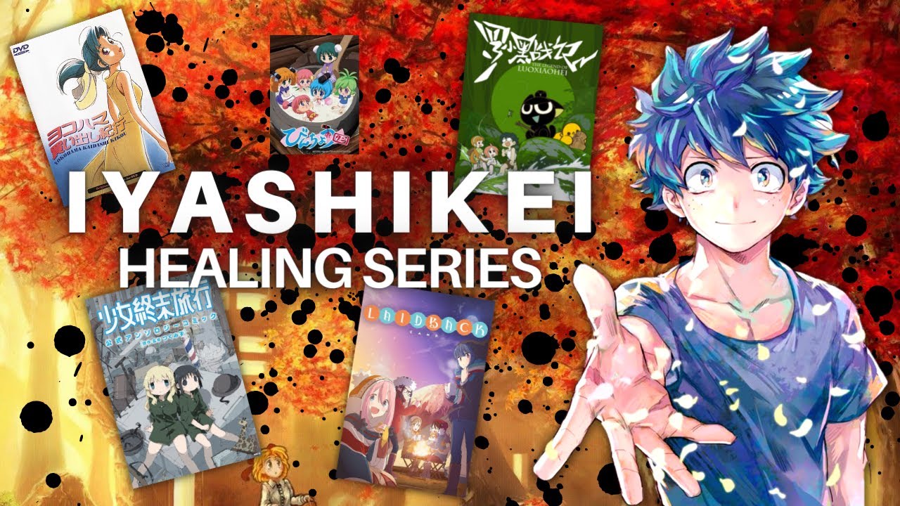 25 Best Iyashikei Anime To Watch The Ultimate List  FandomSpot