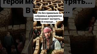 Юридическое Бюро Даниил Ихильчик - Загранпаспорт РФ в Германии