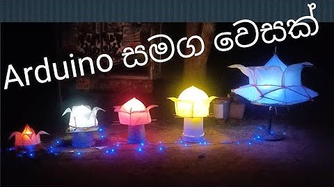 Arduino vesak lantern