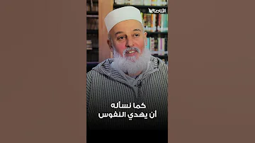 تهنئة الشيخ محمد التايب بمناسبة الذكرى الثانية عشر لثورة الـ 17 عشر من فبراير 