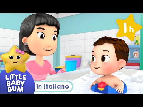 Il primo bagnetto | Little Baby Bum Italiano⭐| Canzoni per Bambini🎵 | Cartoni animati in Italiano