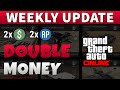 GTA Double Money This Week | OPPRESSOR MK2 PRICE INCREASED TO $8,000,000 (Weekly Update &amp; Discounts)
