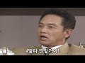 4딸라가 싫은 김두한 4딸라가 싫은 김두한